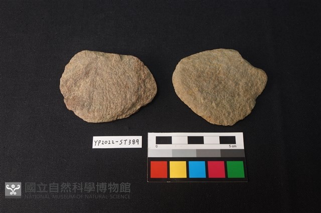 不明石器藏品圖，第2張