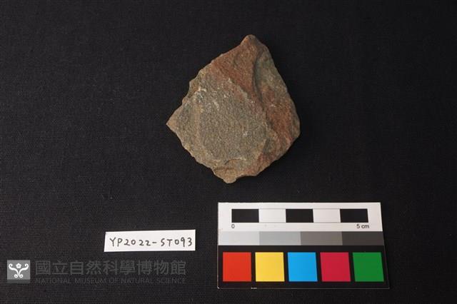 打製石斧殘件藏品圖，第2張