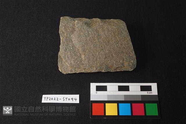 打製石斧殘件藏品圖，第2張