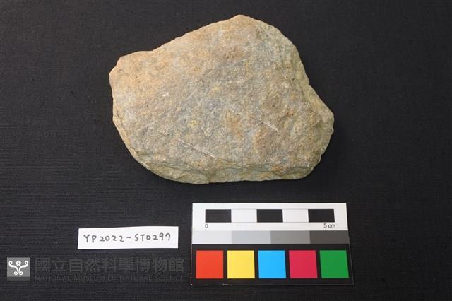 石片藏品圖，第2張