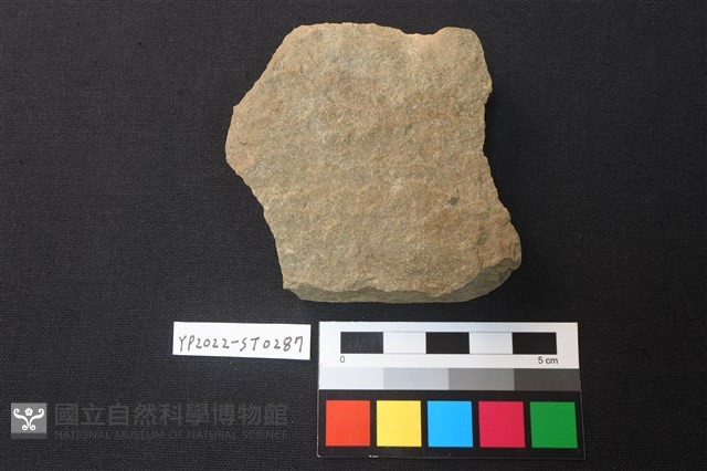 打製石斧藏品圖，第2張