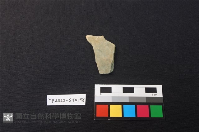 箭鏃殘件藏品圖，第2張