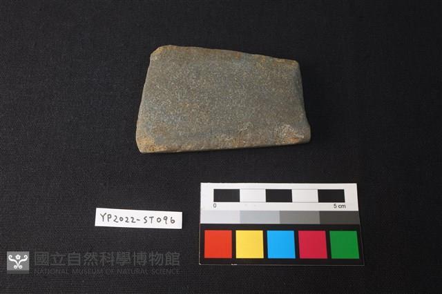 磨製石斧殘件藏品圖，第4張