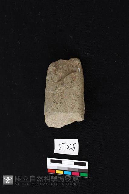 Accession Number:YP2022-ST025 Collection Image, Figure 1, Total 5 Figures