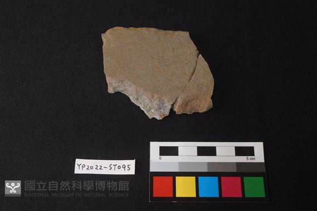 磨製石斧殘件藏品圖，第1張