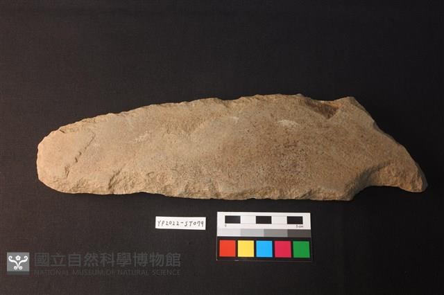 石斧藏品圖，第1張