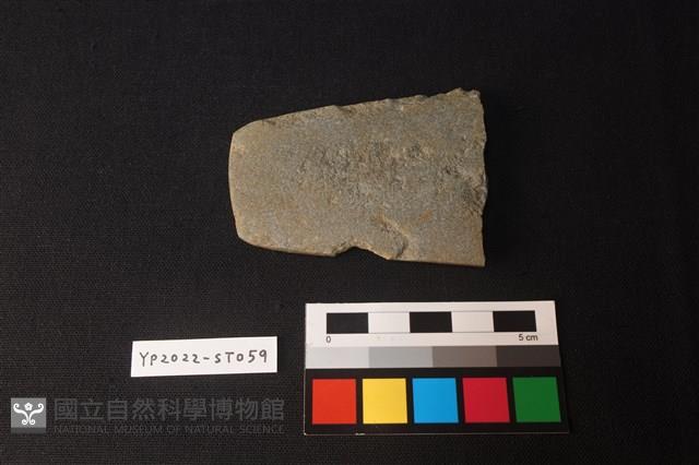 打製石斧藏品圖，第1張