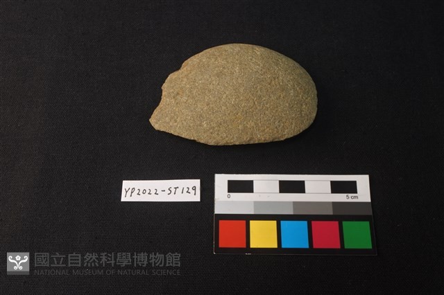 石片器藏品圖，第1張
