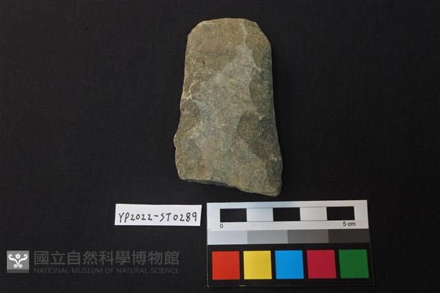 打製石斧藏品圖，第1張