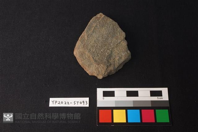 打製石斧殘件藏品圖，第1張