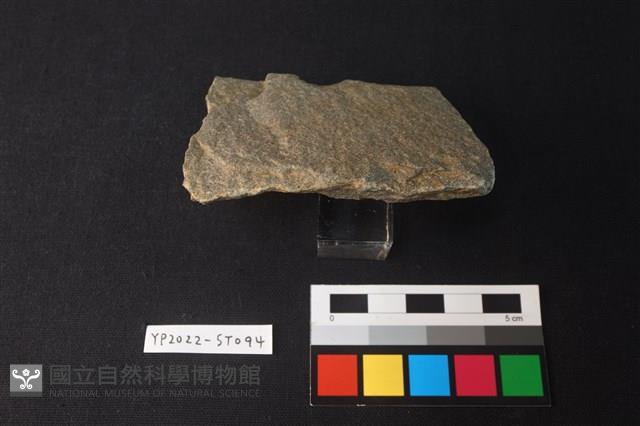 打製石斧殘件藏品圖，第1張