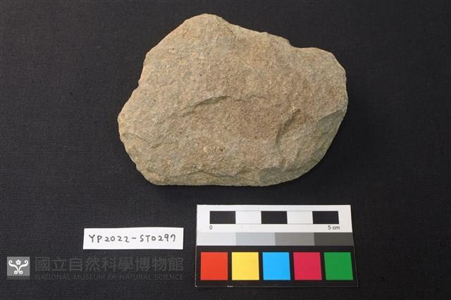 石片藏品圖，第1張