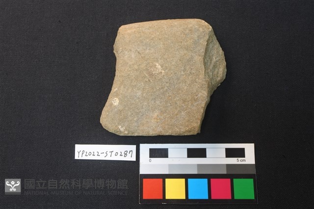 打製石斧藏品圖，第1張