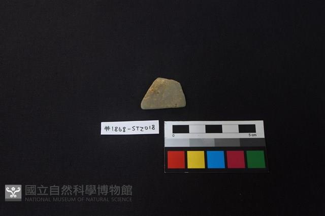 陶片藏品圖，第1張