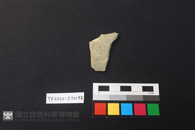 箭鏃殘件藏品圖，第1張