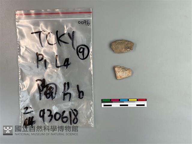 陶片藏品圖，第1張