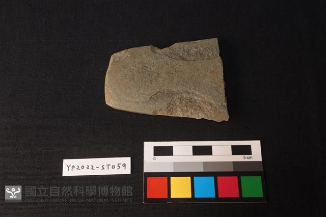 打製石斧藏品圖，第3張