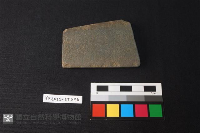 磨製石斧殘件藏品圖，第3張