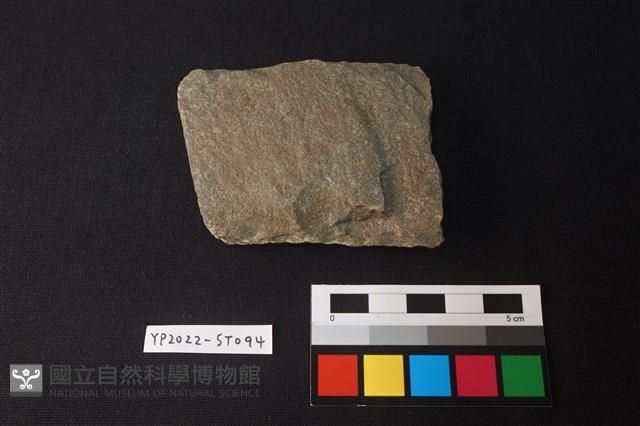 打製石斧殘件藏品圖，第3張