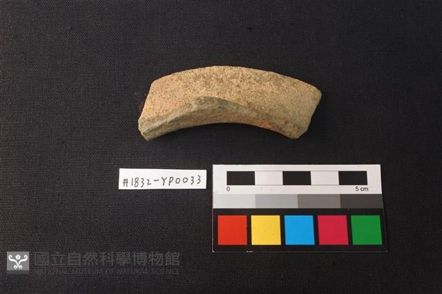 陶片藏品圖，第1張
