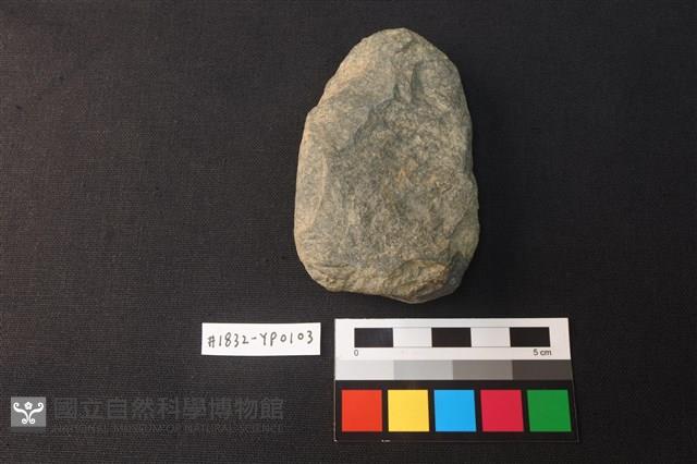 石片器藏品圖，第1張