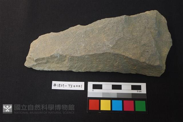 石鋤藏品圖，第1張