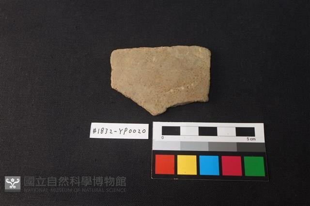 陶片藏品圖，第1張