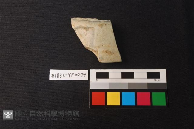 陶片藏品圖，第1張