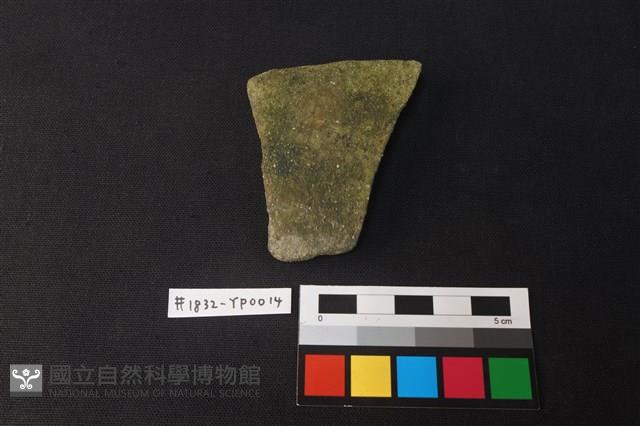 陶片藏品圖，第1張