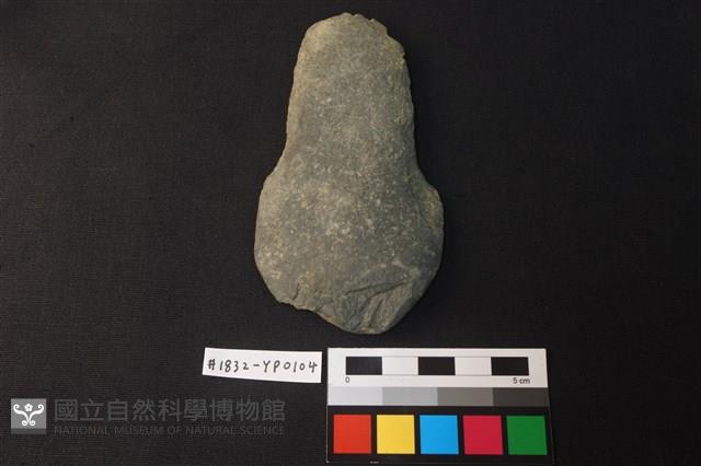 石鋤藏品圖，第1張