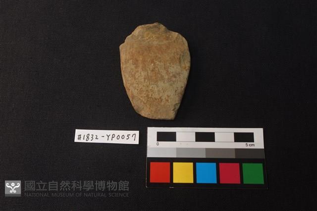 陶片藏品圖，第1張