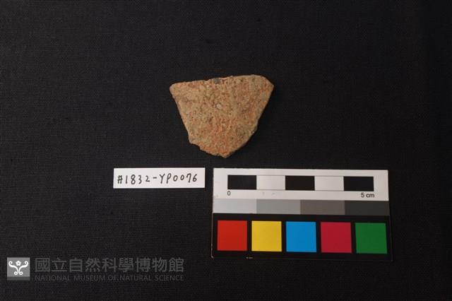 陶片藏品圖，第1張