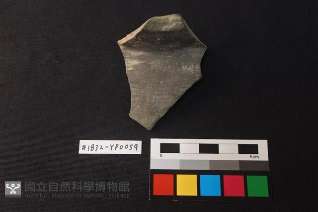 陶片藏品圖，第1張