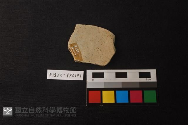 陶片藏品圖，第2張