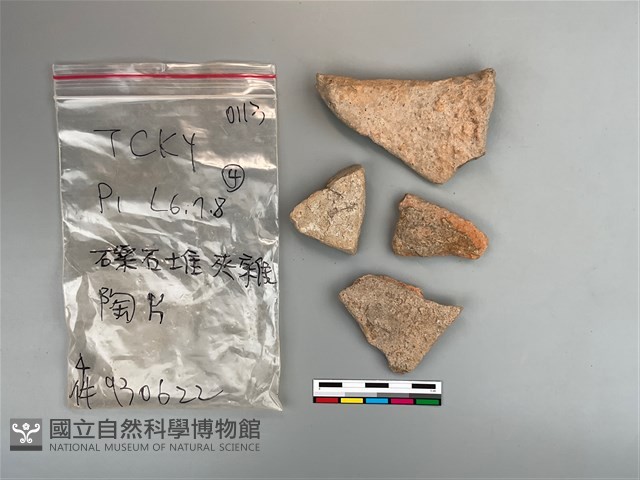 陶片藏品圖，第1張