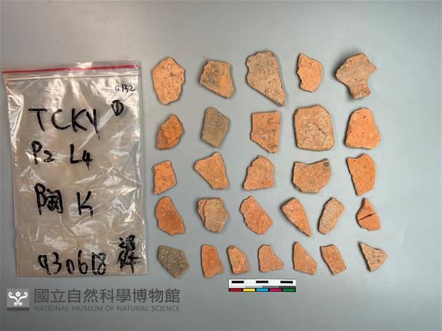 陶片藏品圖，第1張