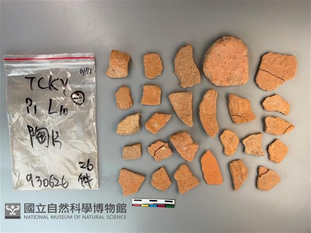 陶片藏品圖，第1張