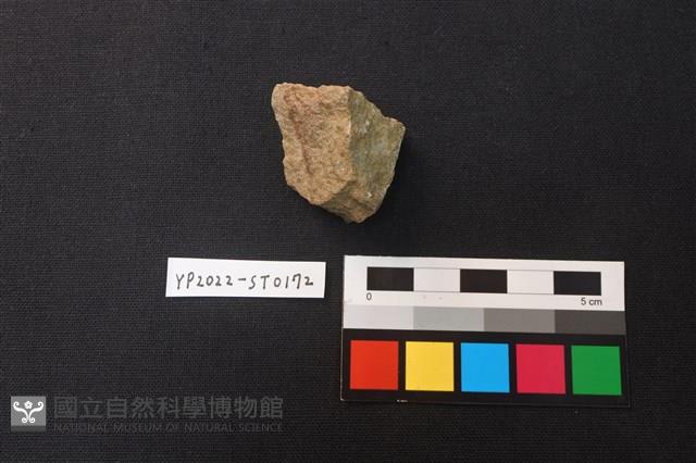 磨製石器殘件藏品圖，第2張