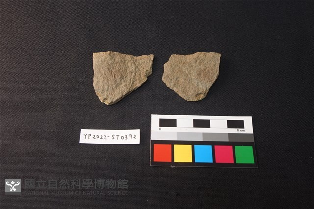 不明石器藏品圖，第2張