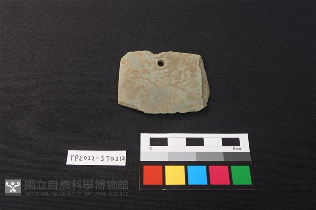 石刀藏品圖，第2張