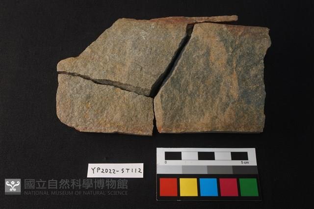 石鋤藏品圖，第2張