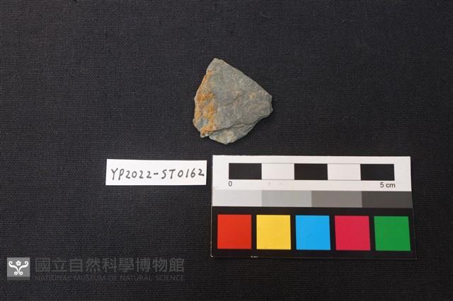 磨製石器殘件藏品圖，第2張