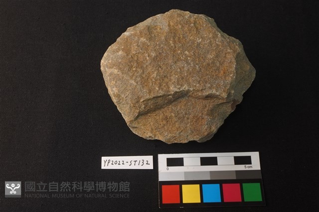 石片器藏品圖，第2張