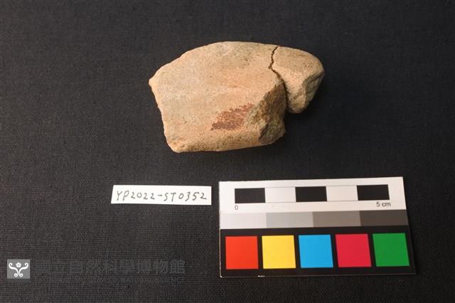 磨石藏品圖，第2張