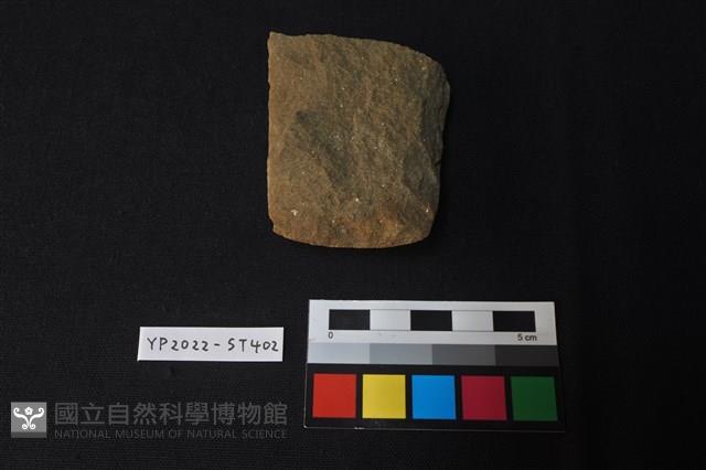 石錛藏品圖，第2張