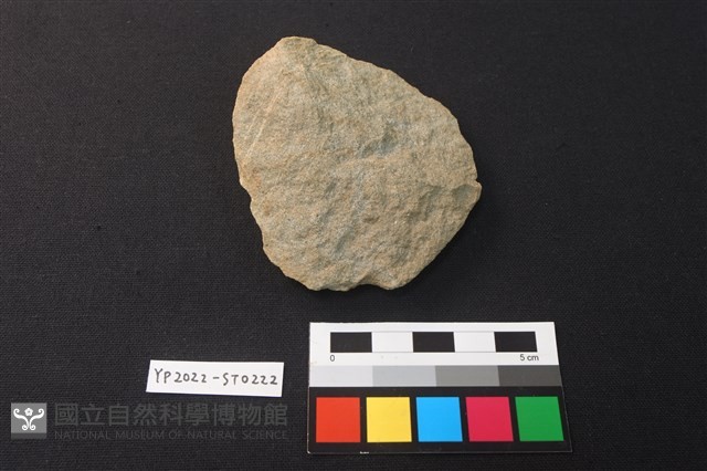 石片器藏品圖，第2張