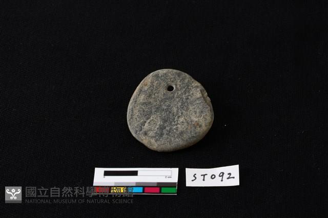 穿孔圓板藏品圖，第2張