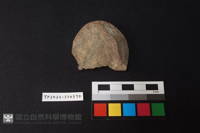 石片器藏品圖，第2張