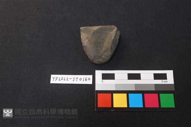 磨製石器殘件藏品圖，第2張