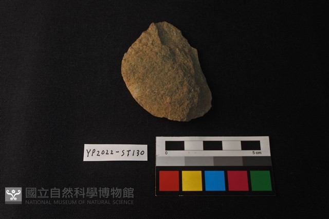 石片器藏品圖，第2張